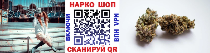 ГАШИШ Пучеж