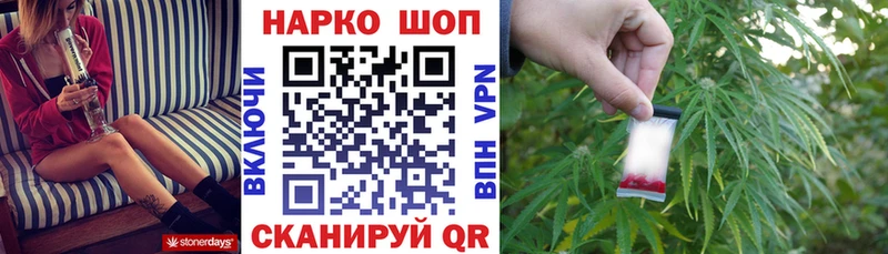 Хочу наркоту Пучеж Cocaine  МЕФ  АМФ  Бошки Шишки  Псилоцибиновые грибы  МЕГА зеркало  A PVP 