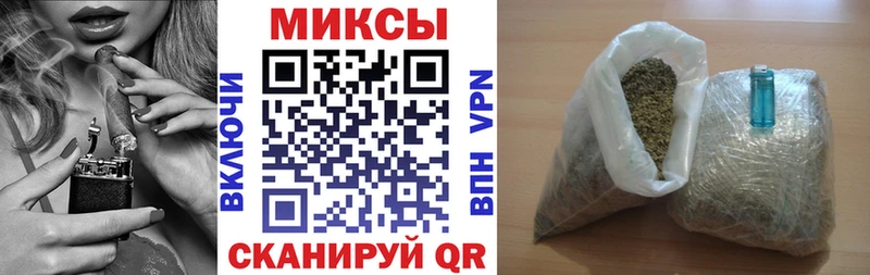 Бутират 99% купить сайты Пучеж