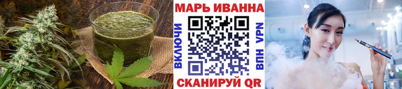 где продают Пучеж Печенье с ТГК конопля