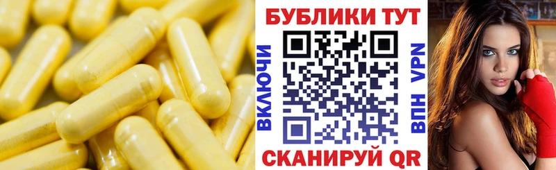 Экстази круглые  Пучеж 