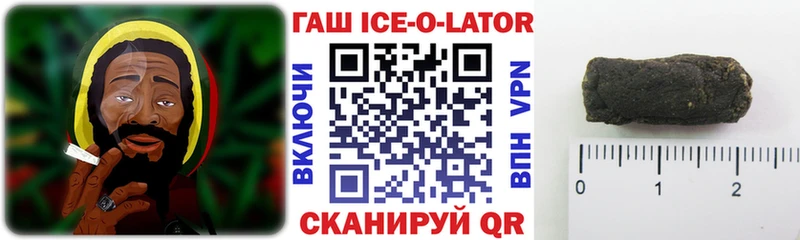 ГАШИШ Premium Пучеж