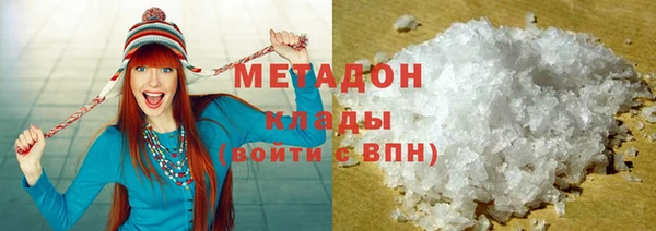 бутират Алзамай