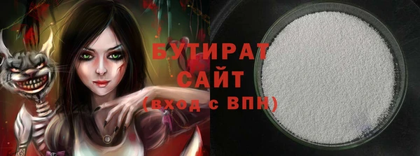 a pvp Алексин