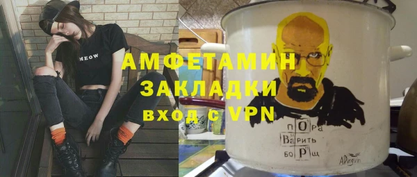 a pvp Алексин