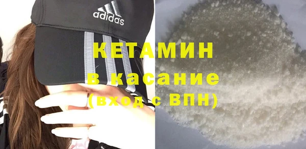 прущие крисы Абдулино