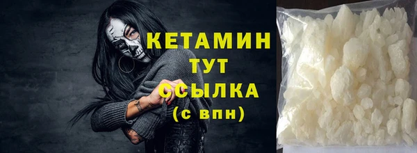 мефедрон мука Козловка