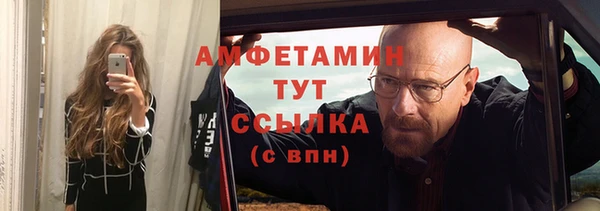 a pvp Алексин