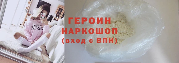 a pvp Алексин