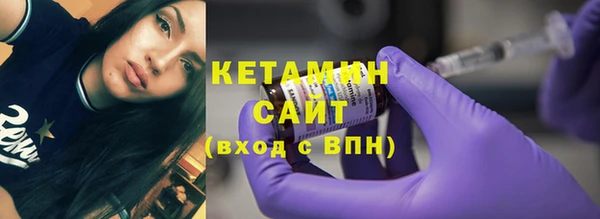 СК Абаза