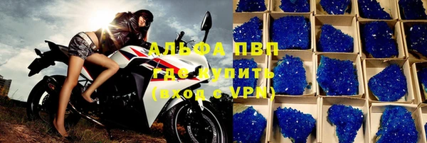 кокаин VHQ Кодинск