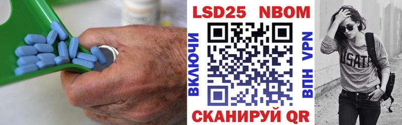 Лсд 25 экстази ecstasy Пучеж