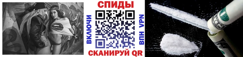 хочу   Пучеж  Первитин кристалл 