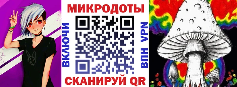 Псилоцибиновые грибы прущие грибы Пучеж